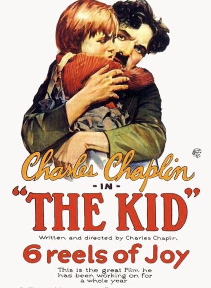 دانلود فیلم The Kid