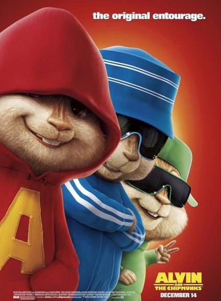 دانلود انیمیشن Alvin and the Chipmunks