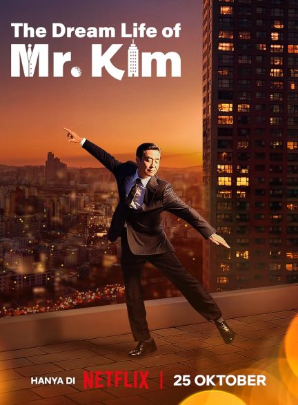 دانلود سریال The Dream Life of Mr. Kim