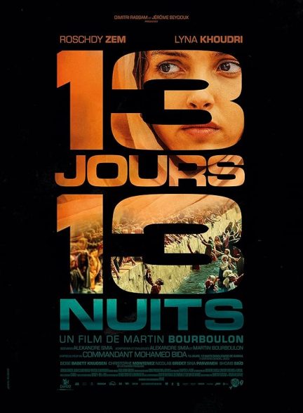 دانلود فیلم 13 Days, 13 Nights