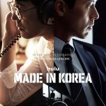 دانلود سریال Made in Korea 2025 زیرنویس چسبیده