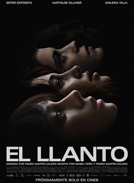 دانلود فیلم The Wailing