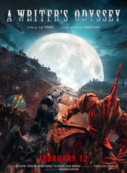 دانلود فیلم A Writer’s Odyssey 2021 زیرنویس چسبیده و دوبله فارسی