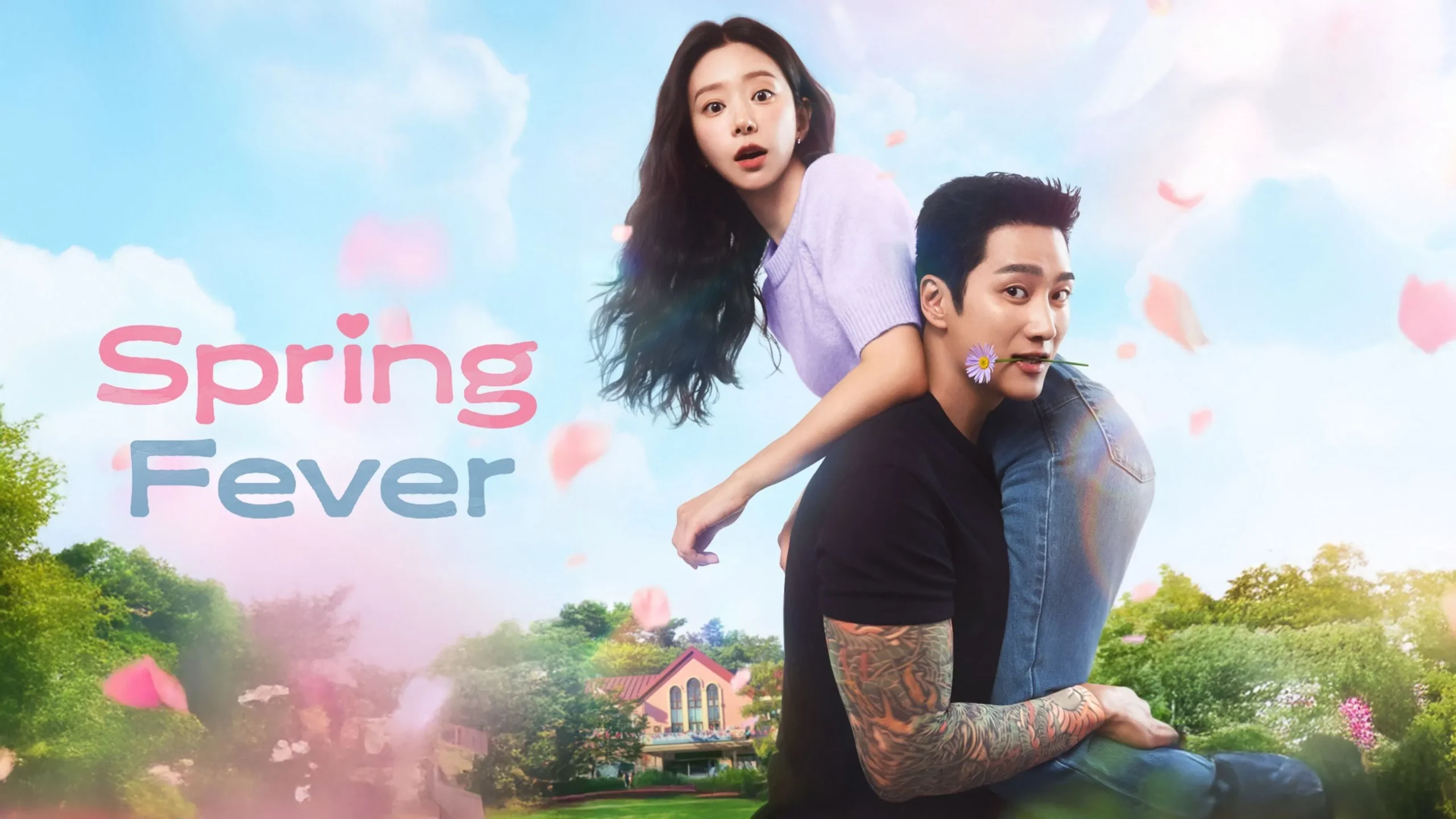 دانلود سریال Spring Fever 2026 زیرنویس چسبیده