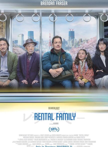 دانلود فیلم Rental Family 2025 زیرنویس چسبیده